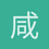 咸鱼快翻身